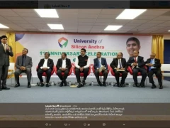 Nara Lokesh Speech at Silicon Andhra University